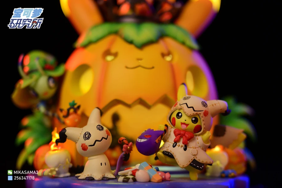 Pokemon - Pikachu Halloween Limited Edition Pumpkin Light - DaWeebStop