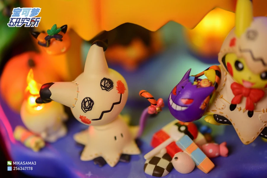 Pokemon - Pikachu Halloween Limited Edition Pumpkin Light - DaWeebStop