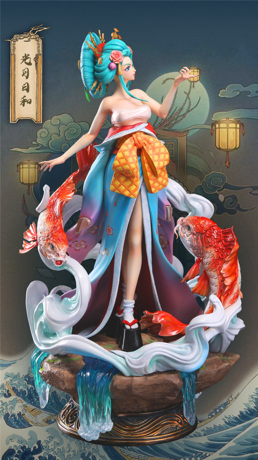 One Piece -  Baby Face Studio Kozuki Hiyori - DaWeebStop