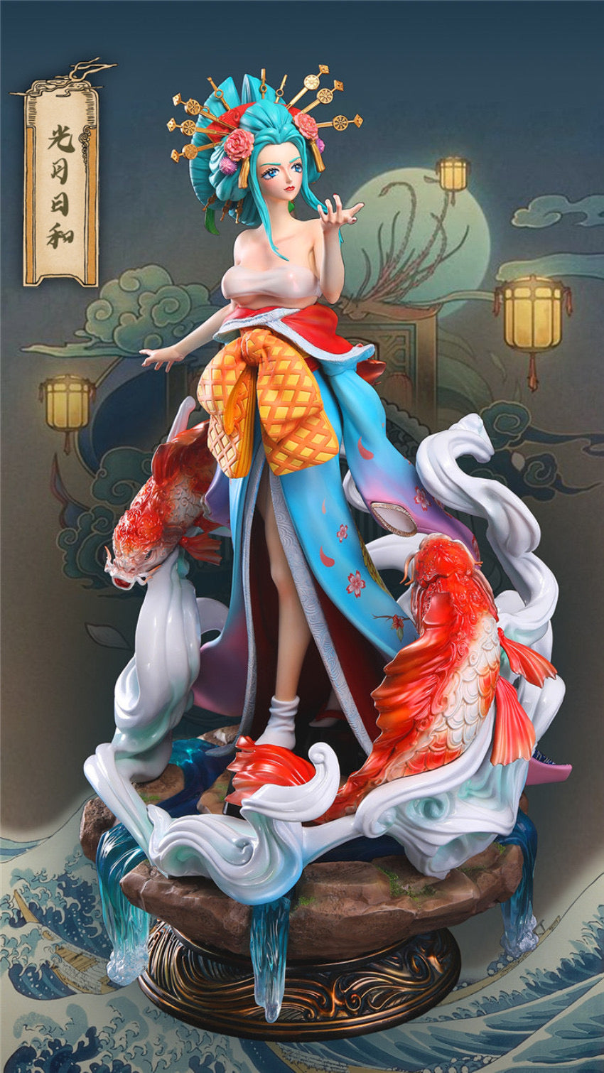 One Piece -  Baby Face Studio Kozuki Hiyori - DaWeebStop