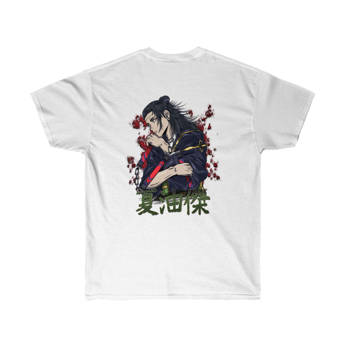 Jujutsu Kaisen - Geto Suguru