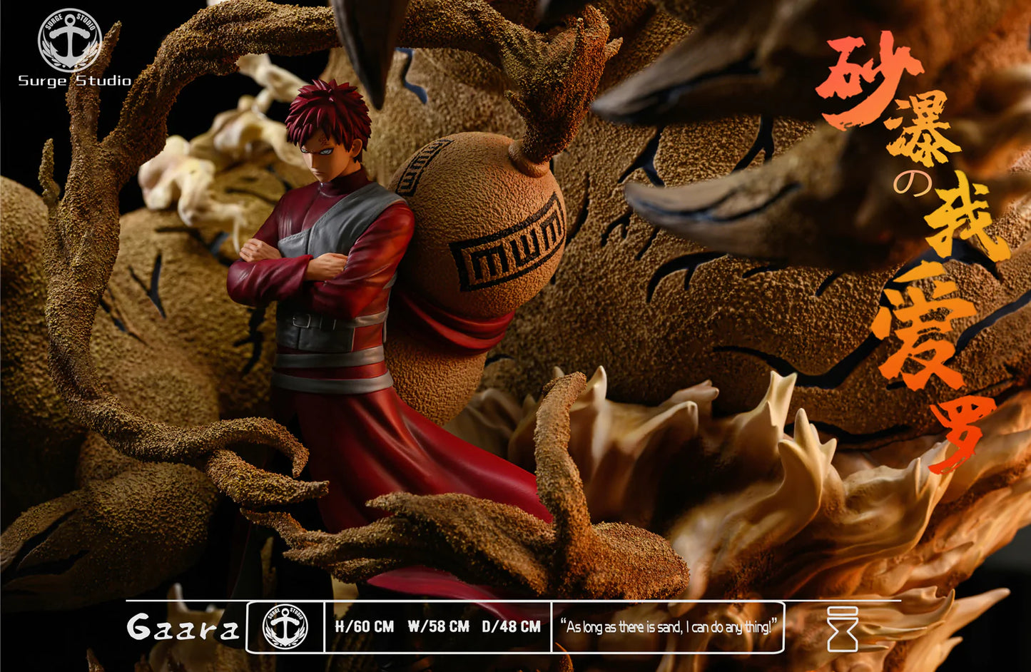 Naruto - Surge Studio Gaara of the Sand - DaWeebStop