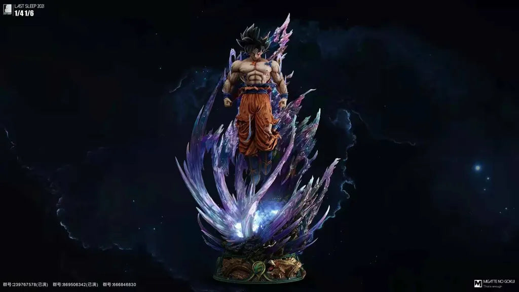 Dragon Ball - Last Sleep Studio Ultra Instinct Goku - DaWeebStop