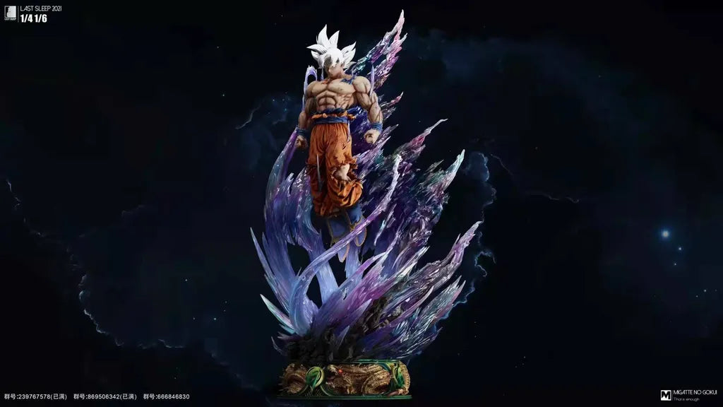 Dragon Ball - Last Sleep Studio Ultra Instinct Goku - DaWeebStop