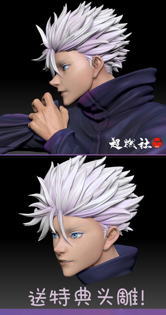 Jujutsu Kaisen - Satoru Gojo HHS Studios Hollow Technique Purple - DaWeebStop