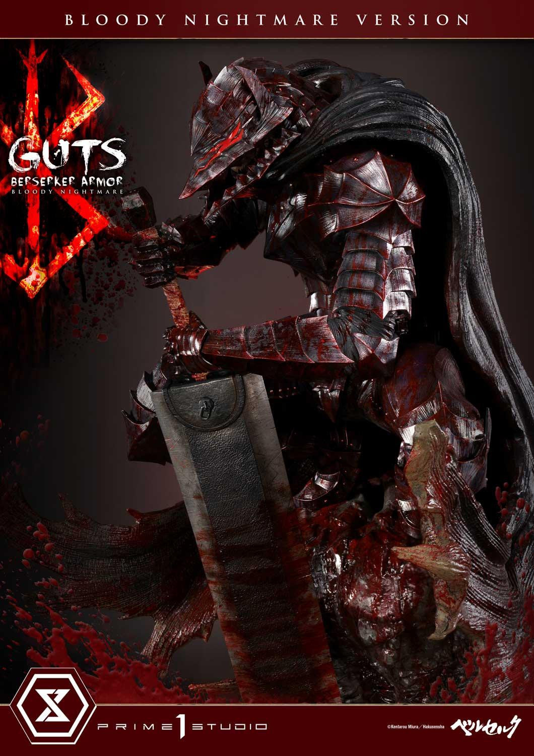 Berserk - Guts Berserker Armor Bloody Nightmare