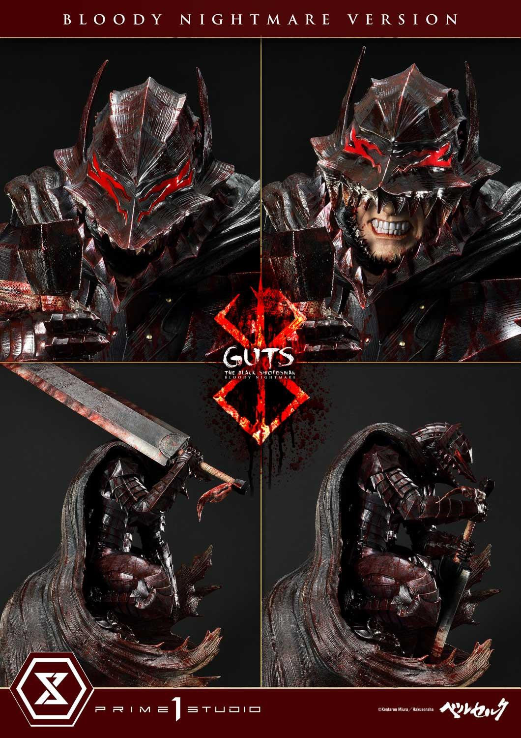 Berserk - Guts Berserker Armor Bloody Nightmare