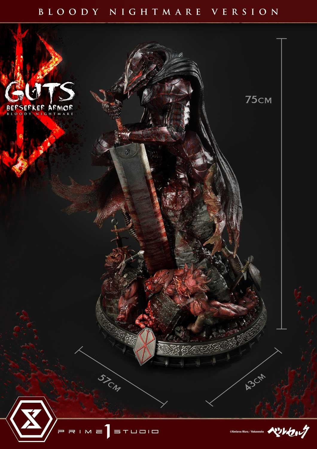 Berserk - Guts Berserker Armor Bloody Nightmare