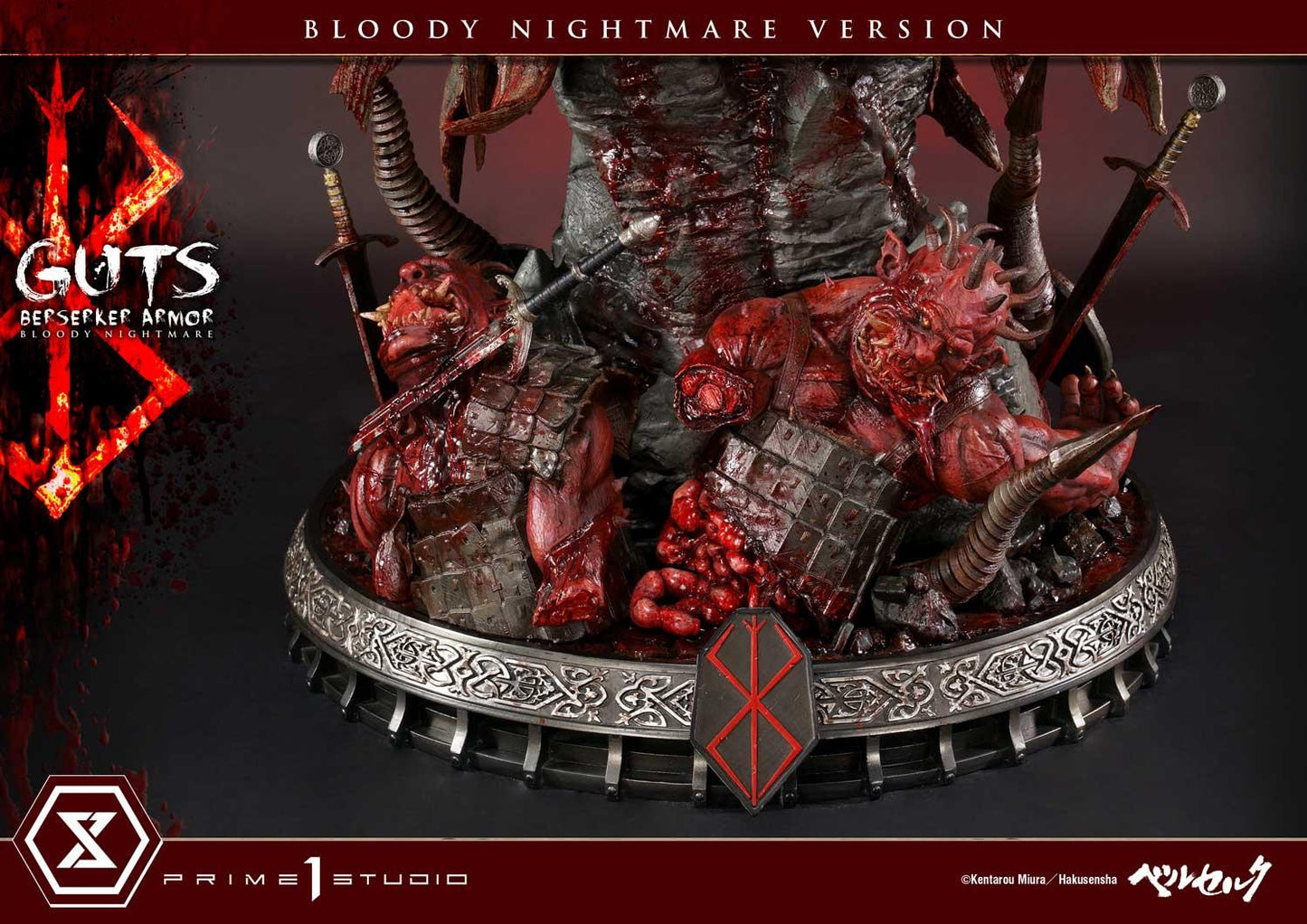 Berserk - Guts Berserker Armor Bloody Nightmare