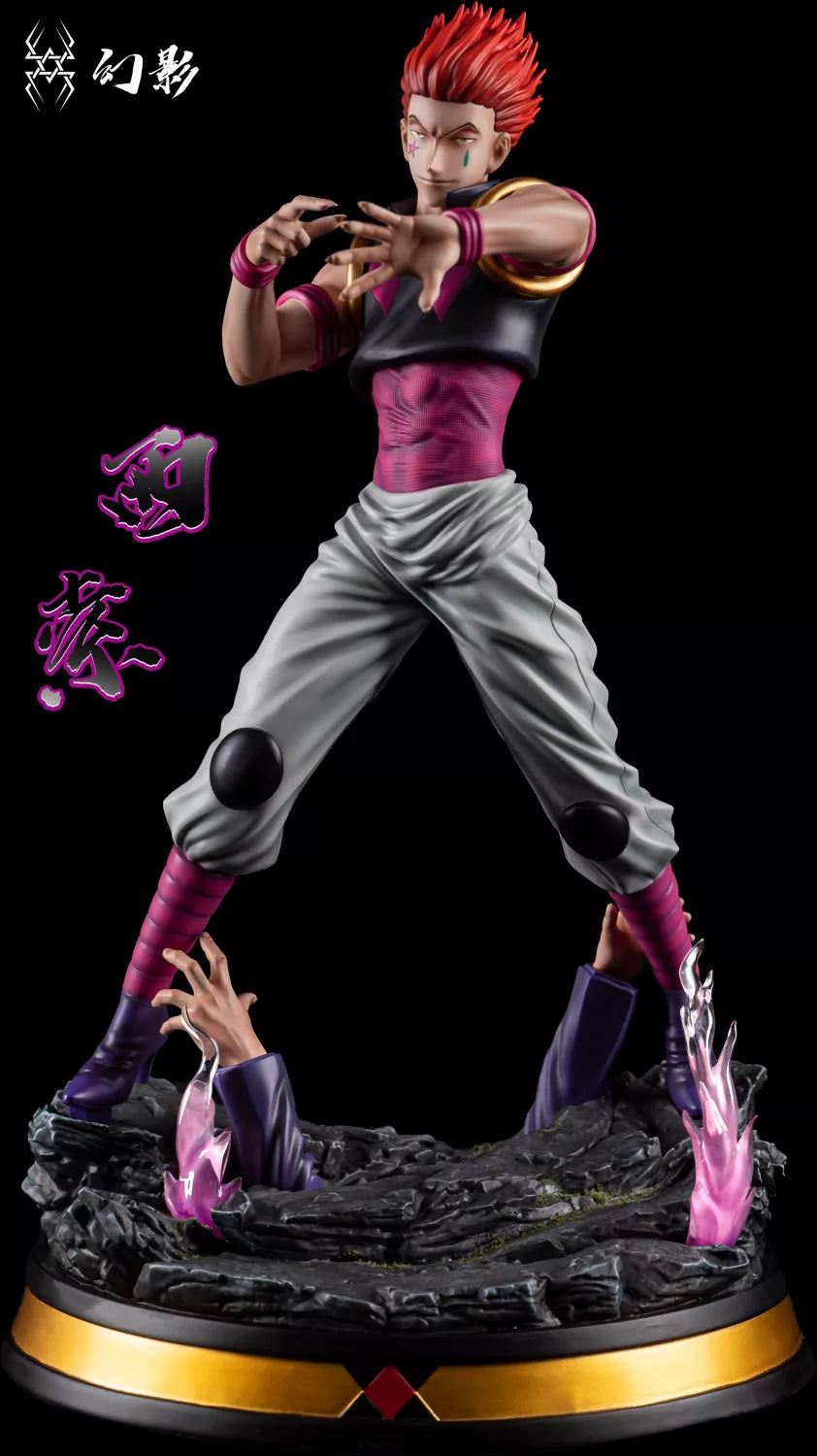 HxH - YU Studio Hisoka Phantom Troupe resonance series - DaWeebStop