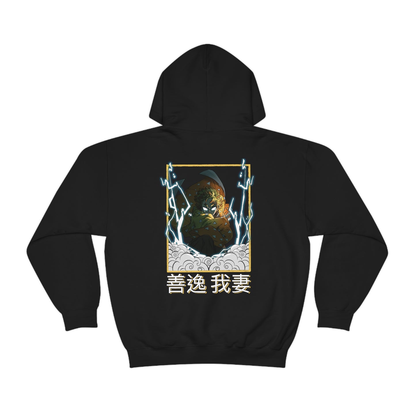 Demon Slayer - Zenitsu Agatsuma "Thunder Breathing"