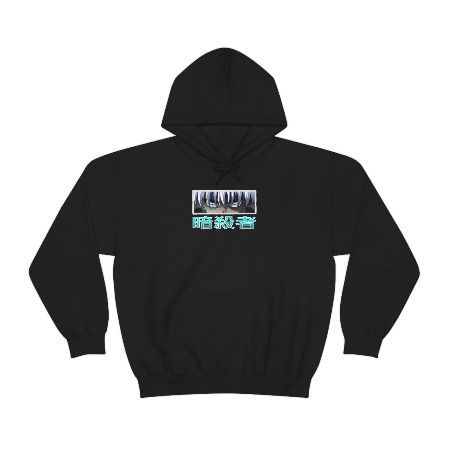 Hunter X Hunter - Killua Premium Hoodie - "Speed of Lightning"