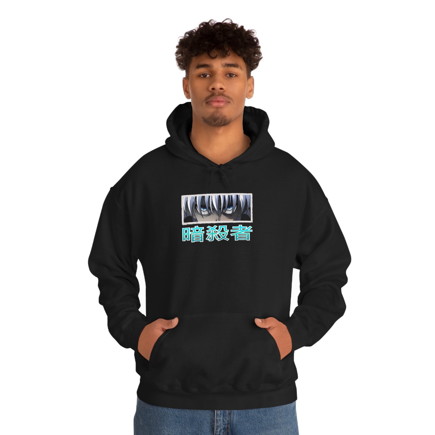 Hunter X Hunter - Killua Premium Hoodie - "Speed of Lightning"