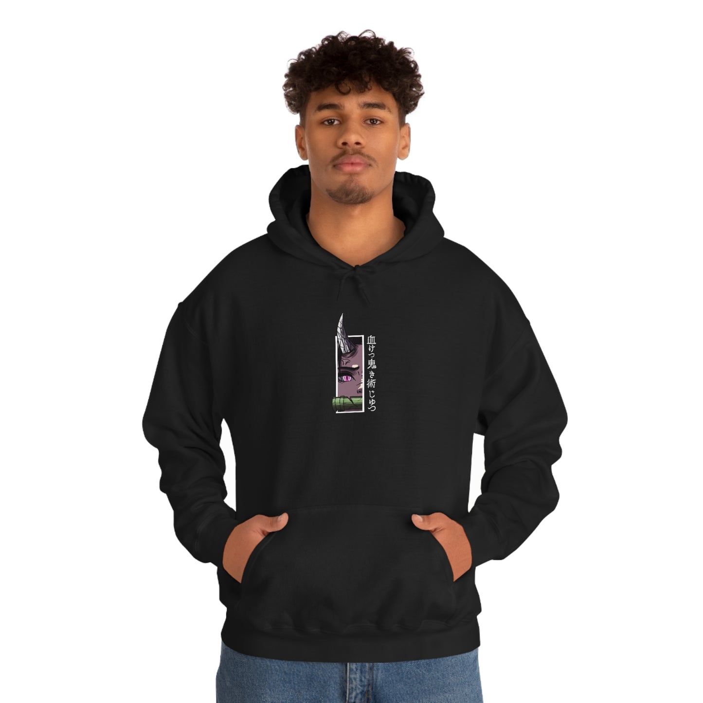 Kamado Nezuko Premium Hoodie - "Pink Flames"