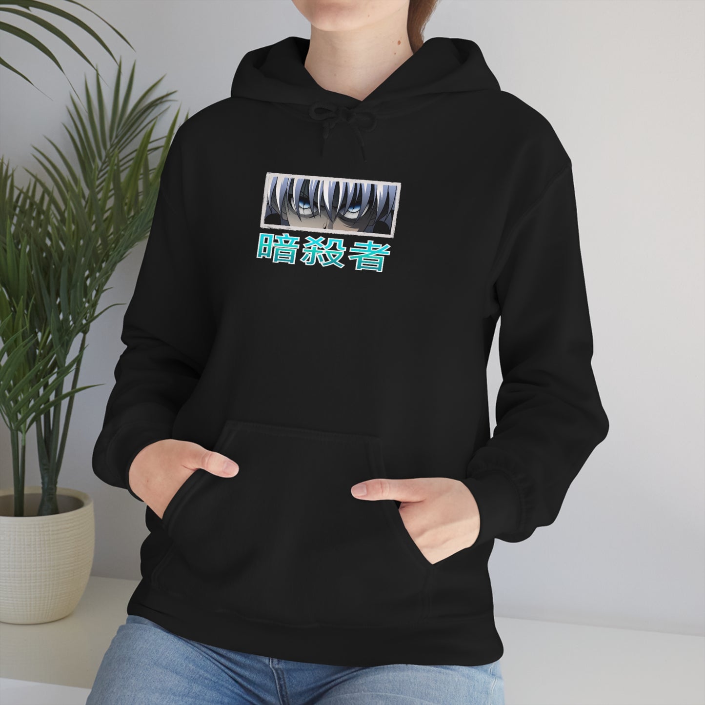Hunter X Hunter - Killua Premium Hoodie - "Speed of Lightning"
