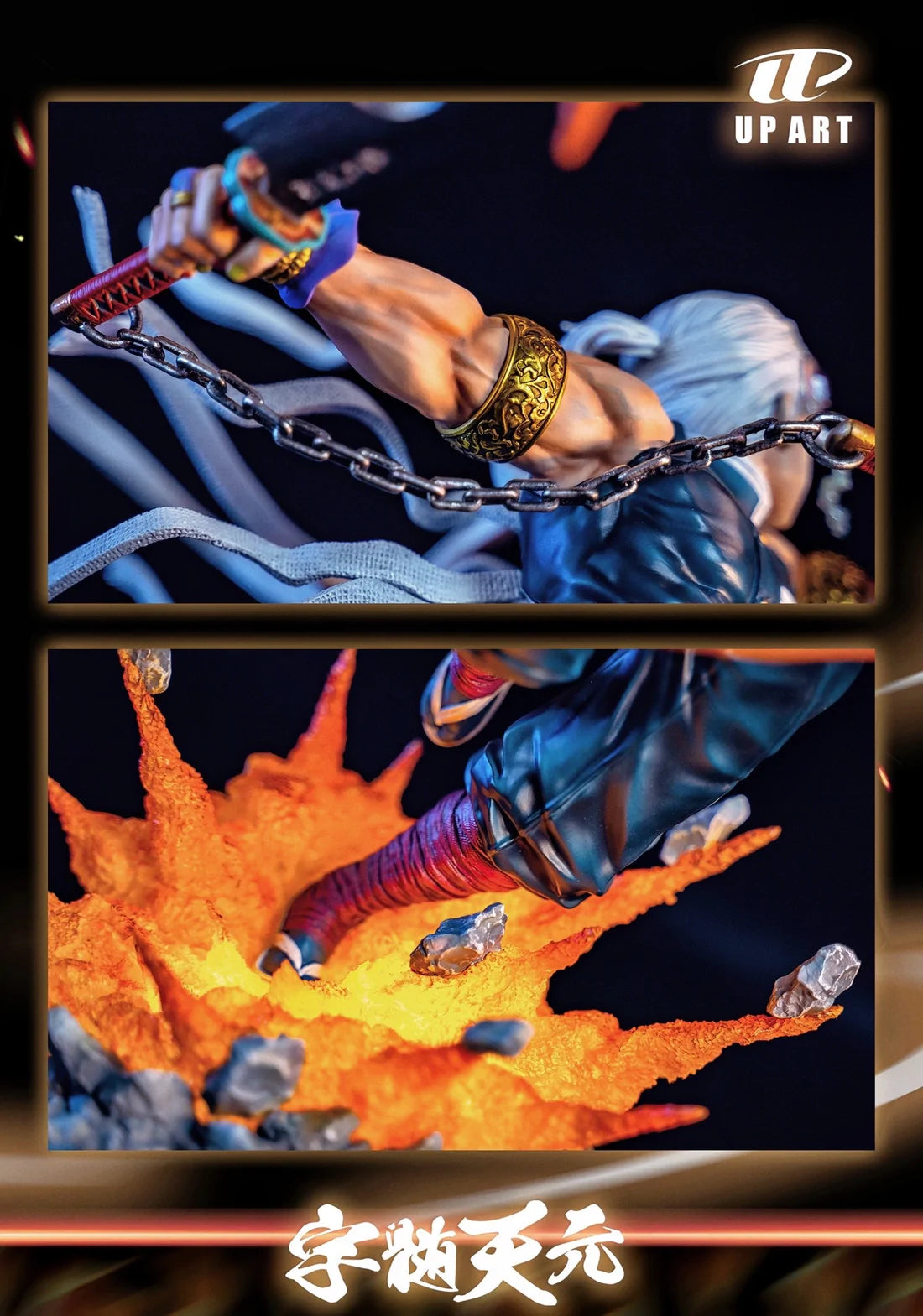 Demon Slayer - Up Art Studio Sound Pillar Uzui Tengen - DaWeebStop