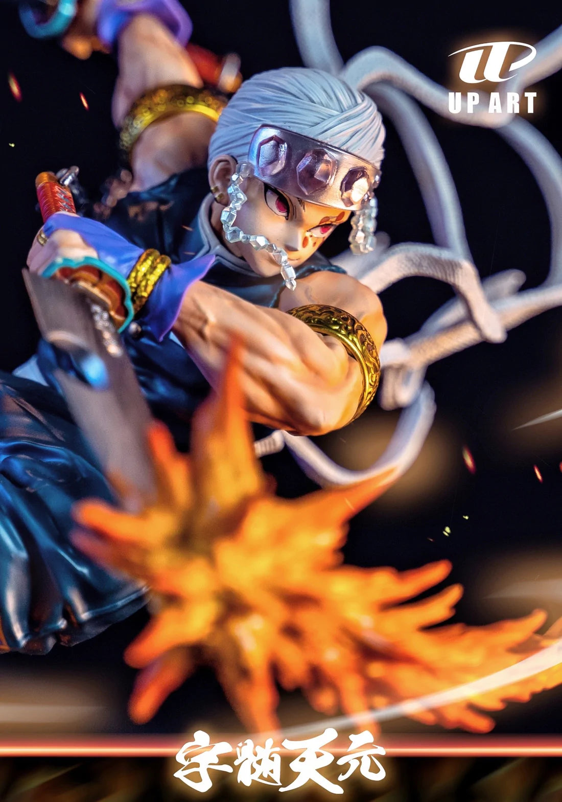 Demon Slayer - Up Art Studio Sound Pillar Uzui Tengen - DaWeebStop