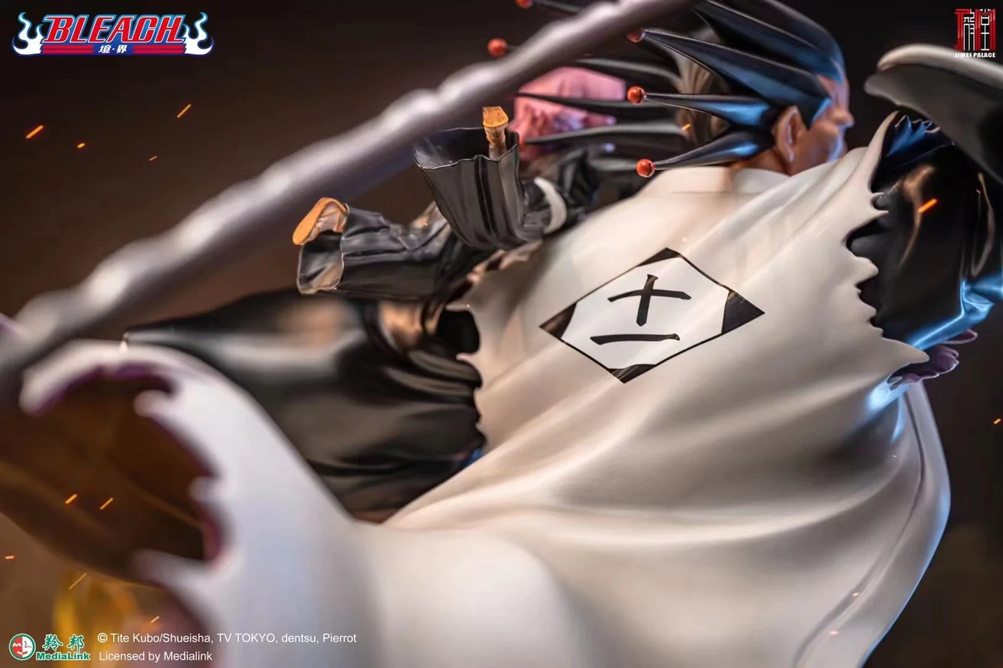 Bleach - Jimei Palace Zaraki Kenpachi