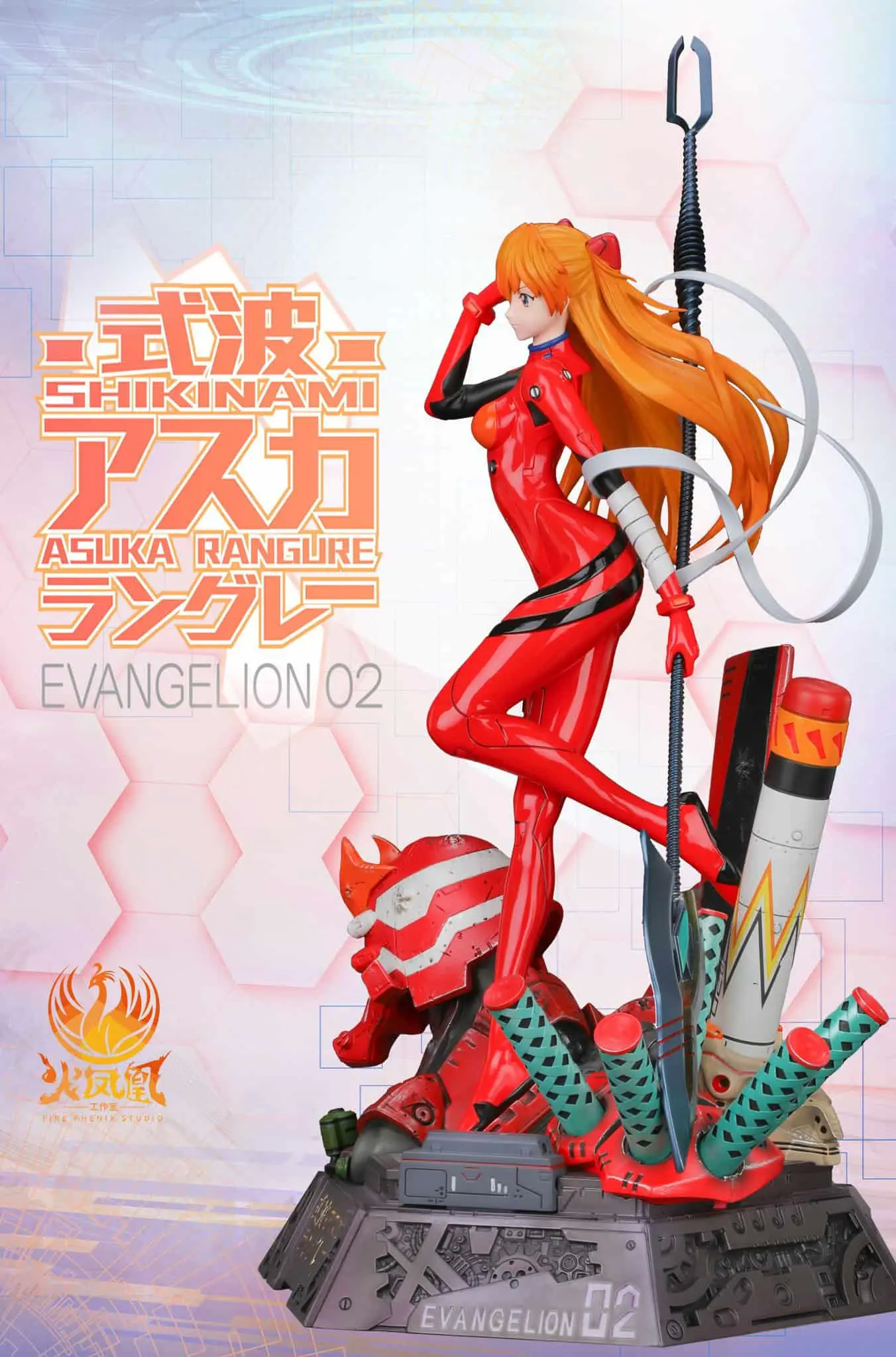 Evangelion - FIRE PHENIX STUDIO Asuka Langley - DaWeebStop