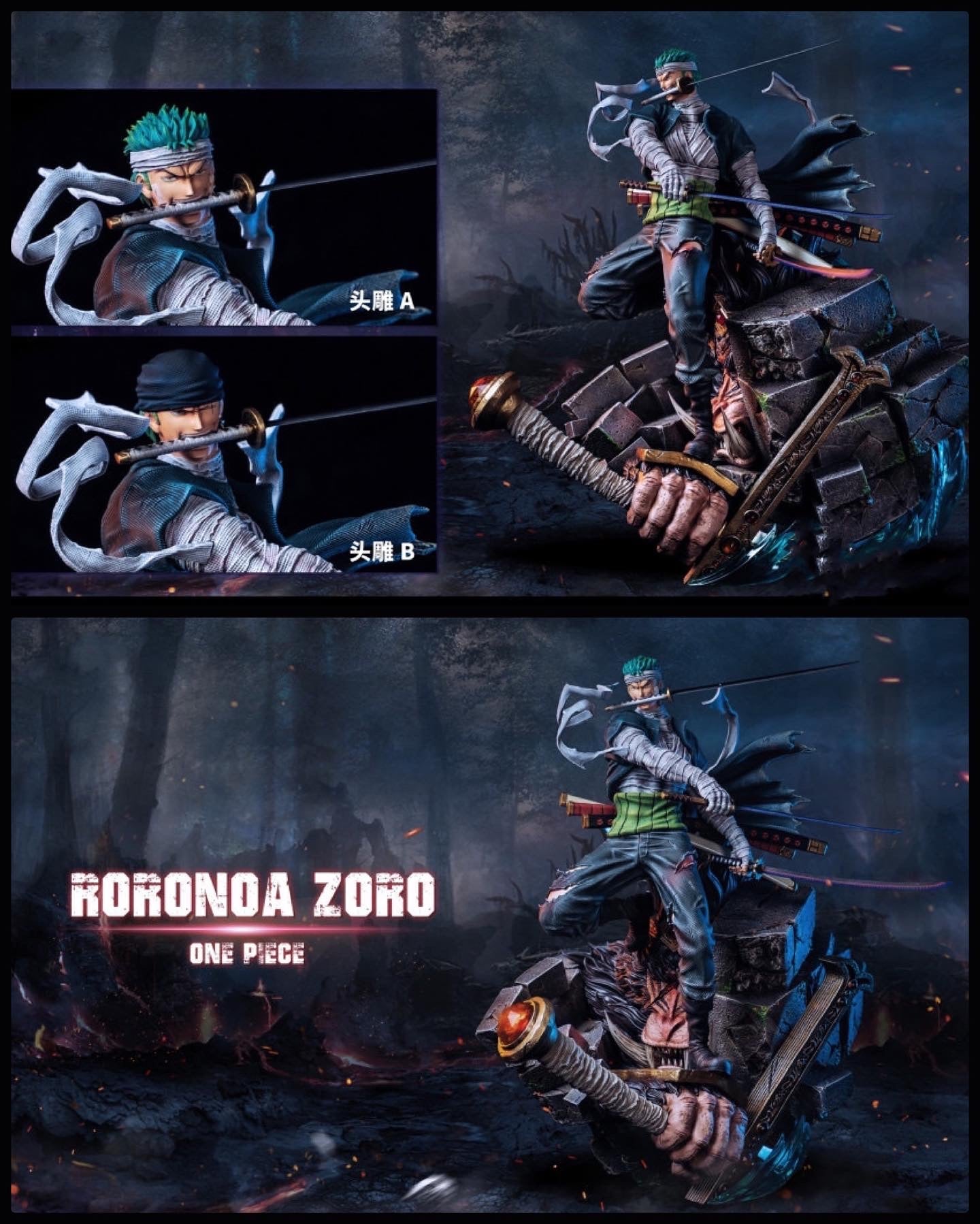 One Piece - YUN QI Studio Roronoa Zoro - DaWeebStop