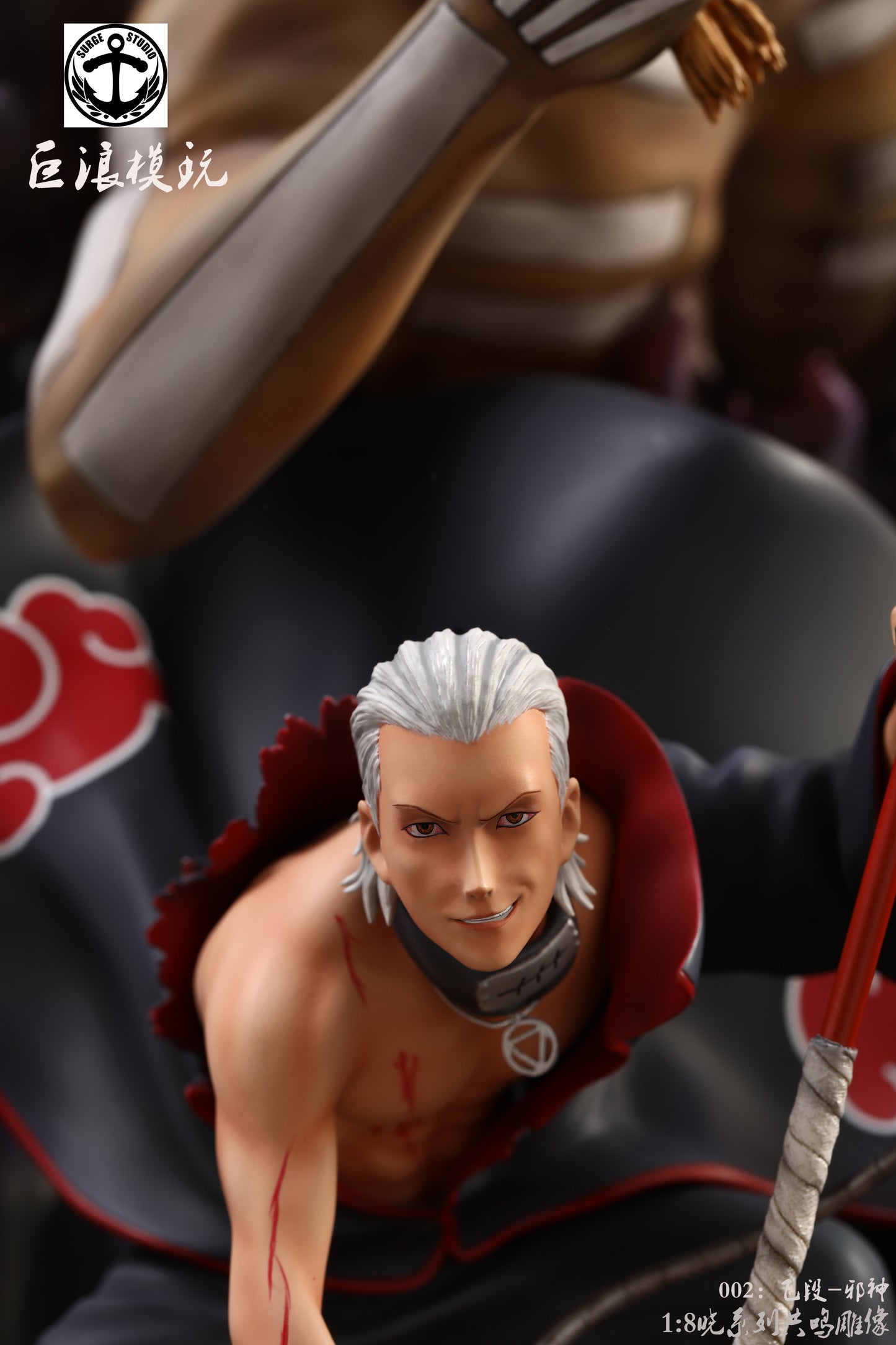 Naruto - Surge Studio Naruto Akatsuki Yugakure Hidan - DaWeebStop