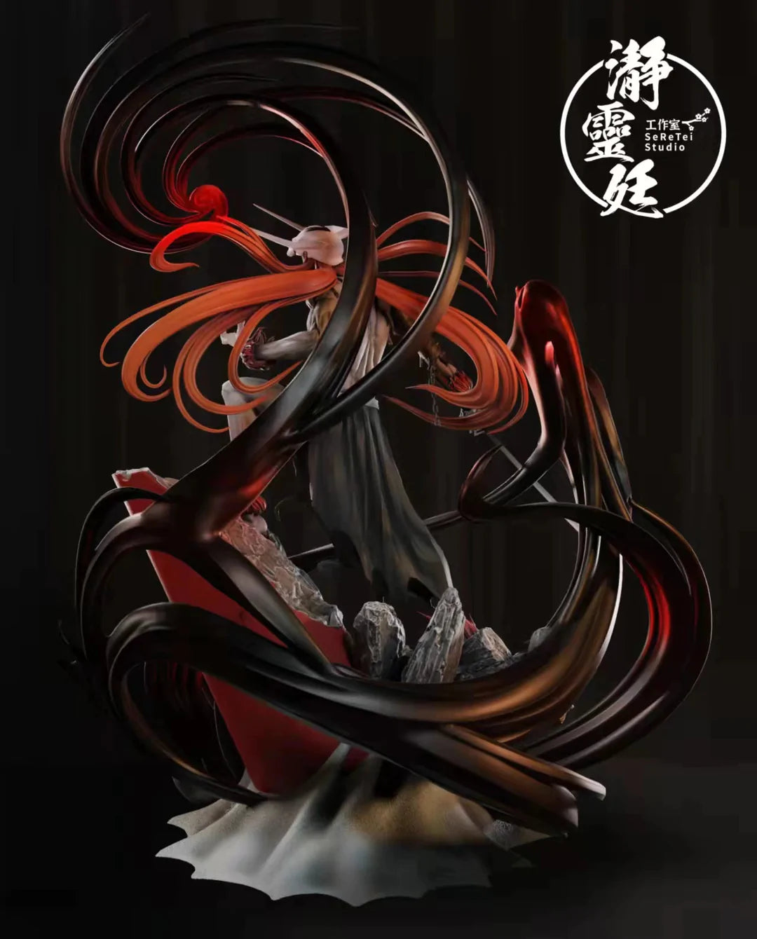 Bleach - SeReTei Studio Kurosaki Ichigo