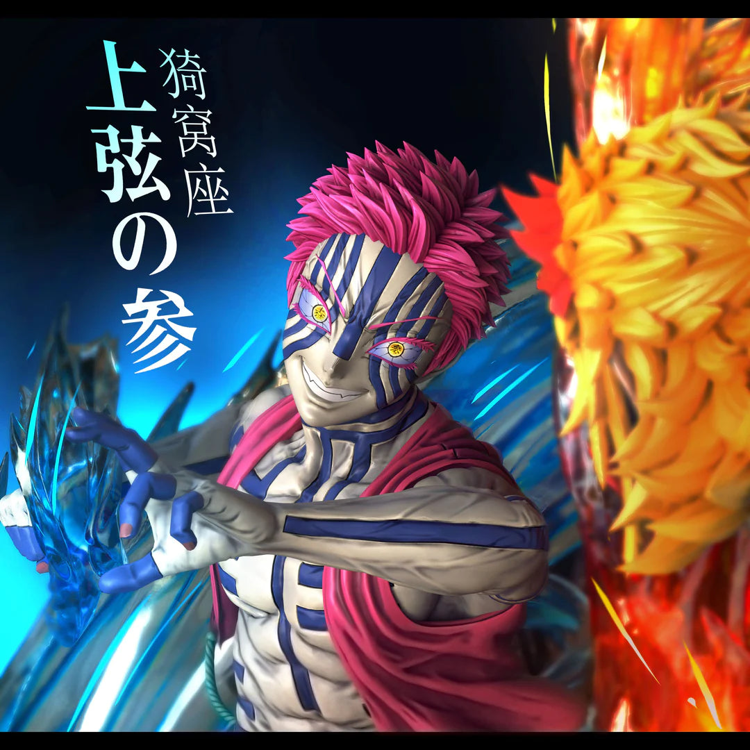 Demon Slayer - LX Studios Rengoku Kyoujurou vs Akaza