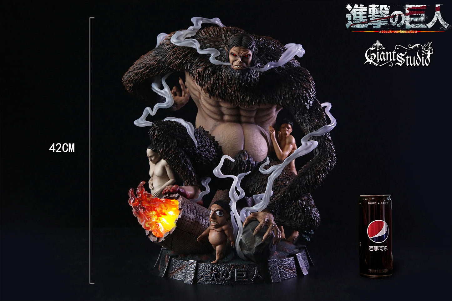 ATTACK ON TITAN - Giant Studio Beast Titan - DaWeebStop