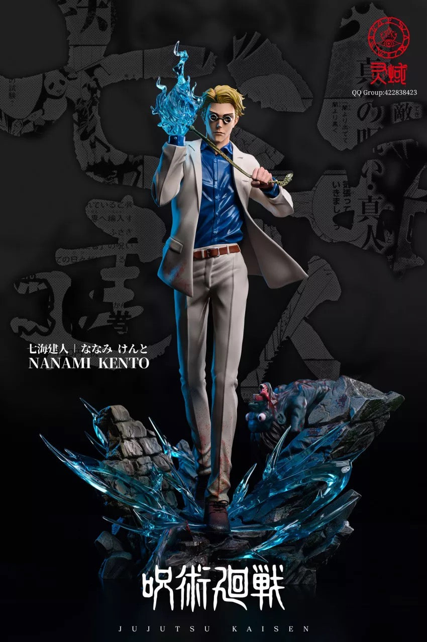 Jujutsu Kaisen - LY Studio Nanami Kento - DaWeebStop