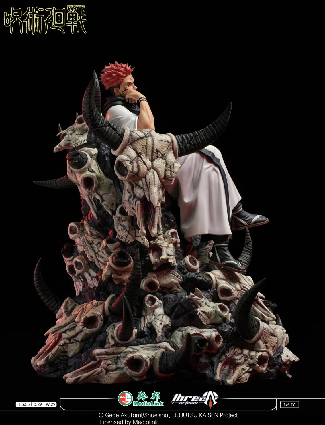 Jujutsu Kaisen - Three Artisan Studio Sukuna Ryomen - DaWeebStop