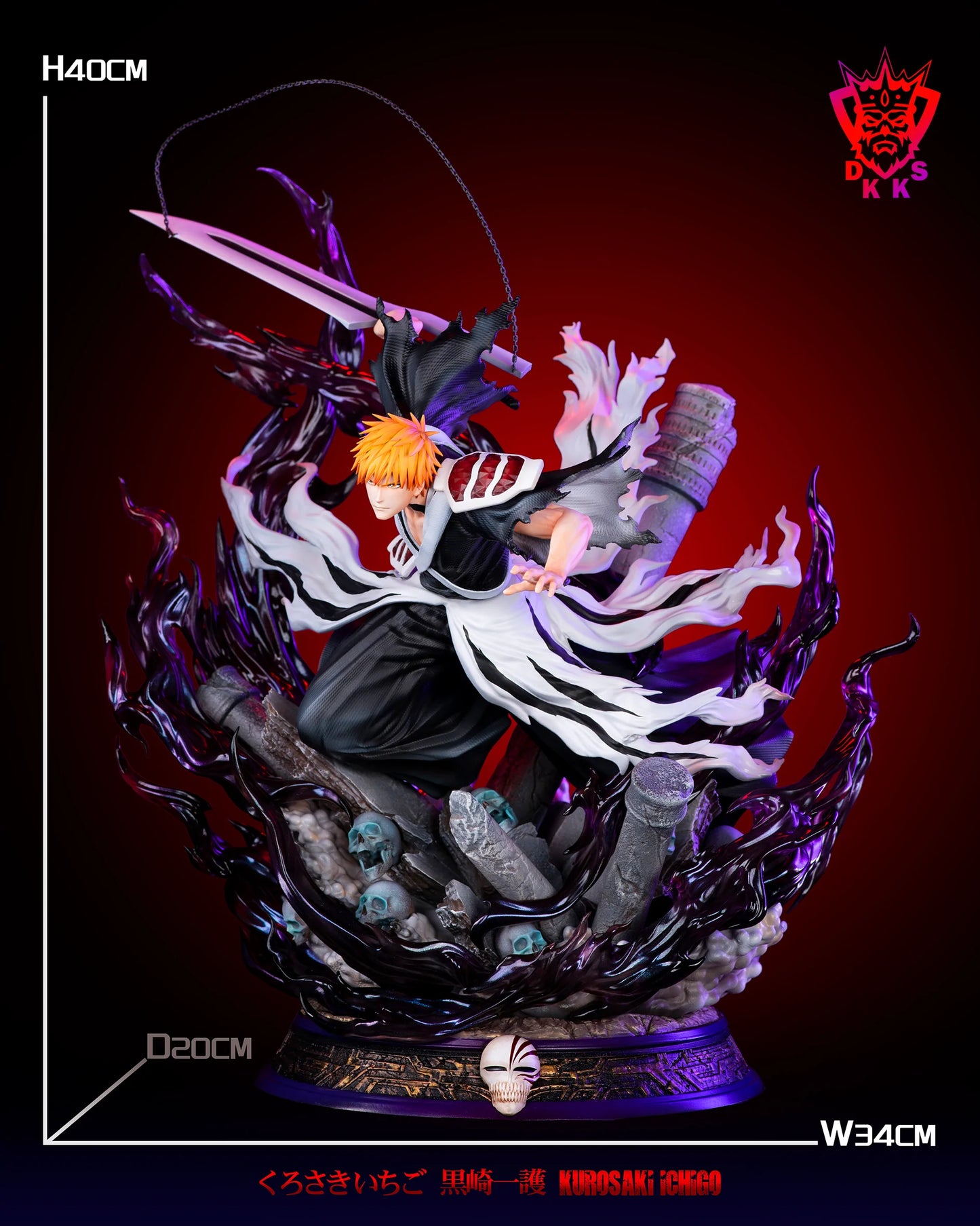 Bleach - Dark King Studio Ichigo Kurosaki