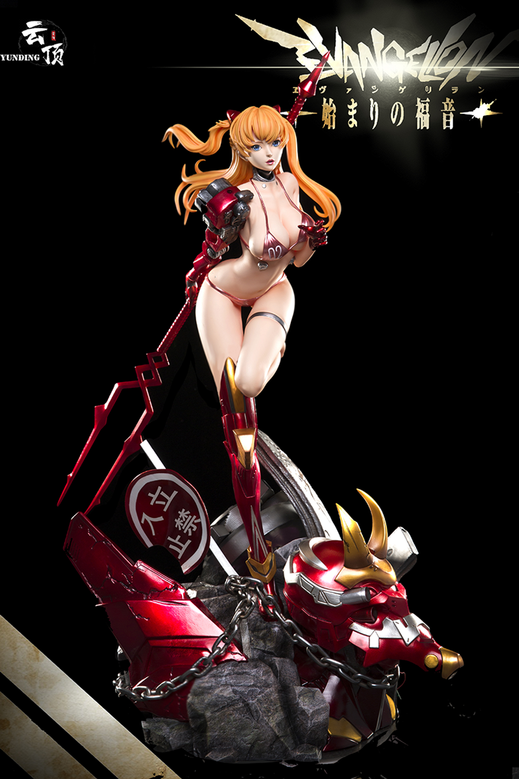 Evangelion - YD Studio - Asuka - DaWeebStop