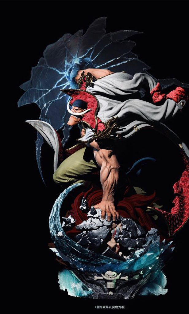 One Piece - LS Studio Whitebeard - DaWeebStop