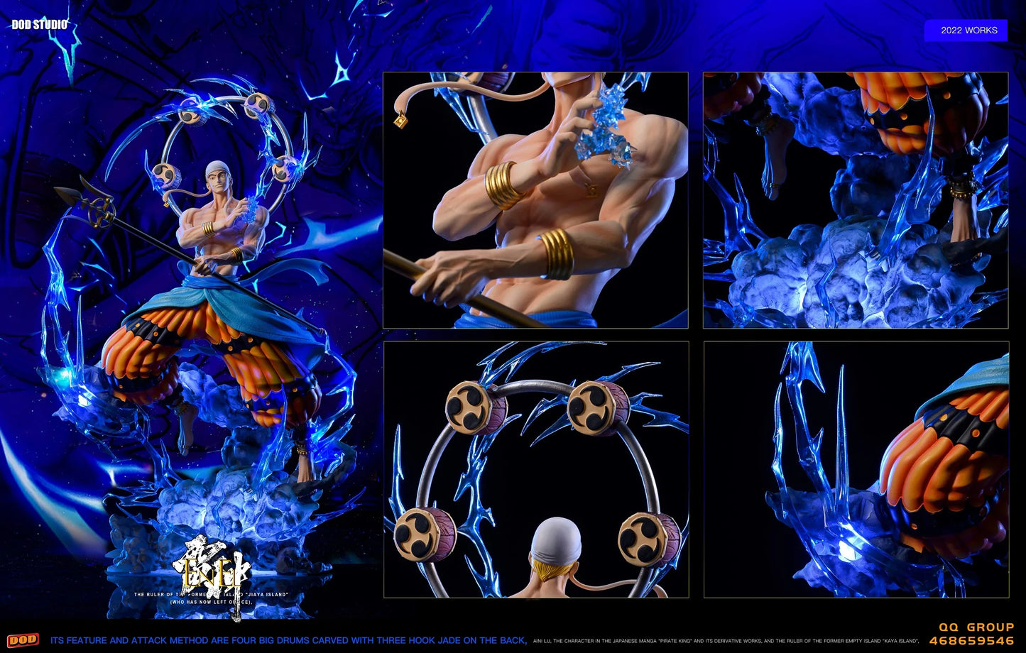 One Piece - DOD Studios Enel