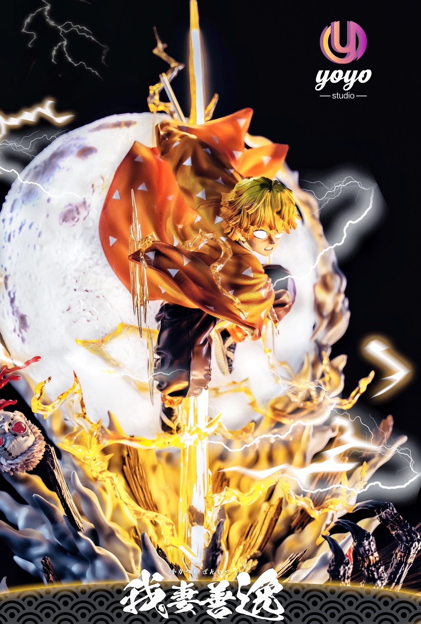 Demon Slayer - YOYO Studio Agatsuma Zenitsu - DaWeebStop