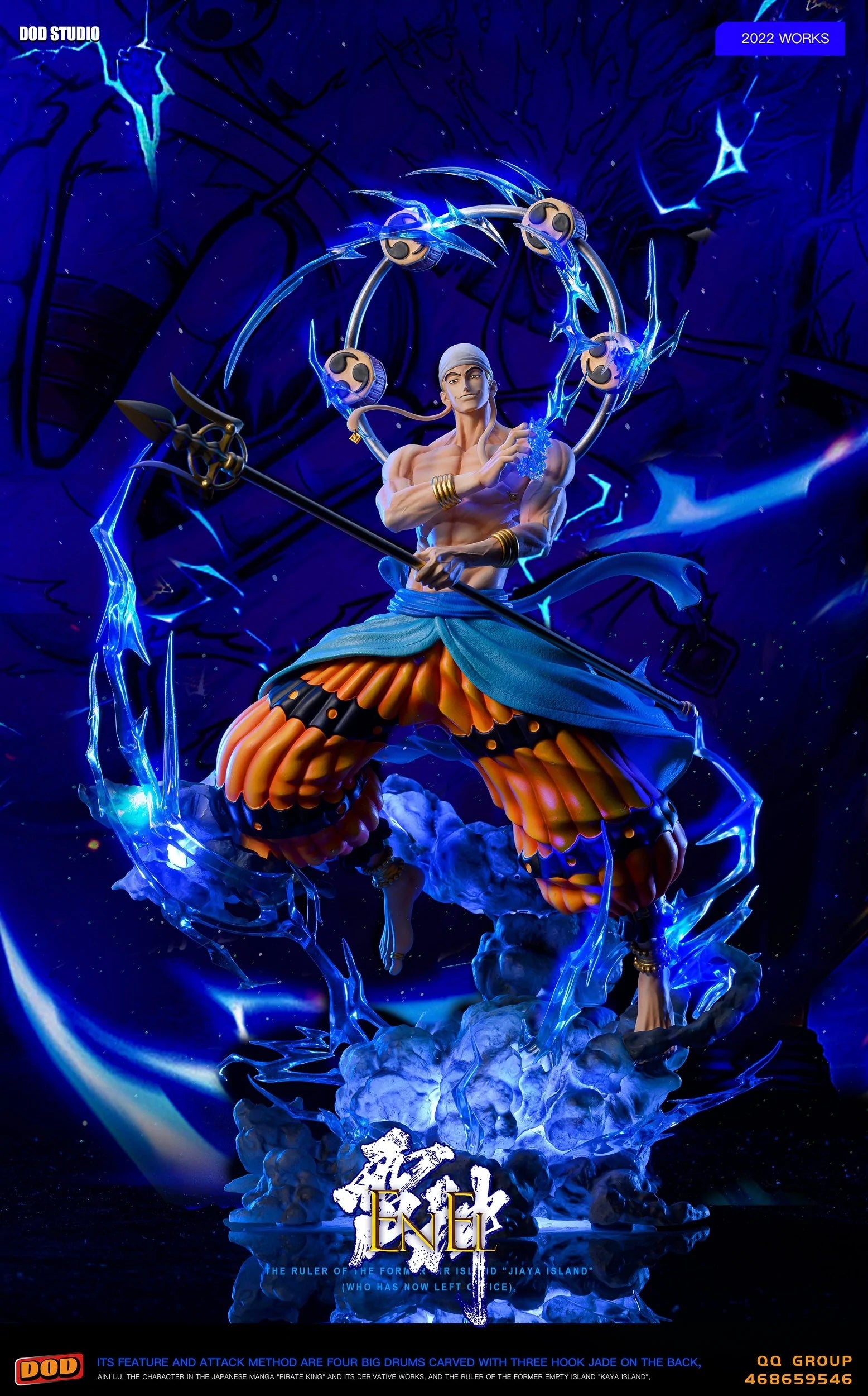 One Piece - DOD Studios Enel – DaWeebStop One Piece - DOD Studios Enel – DaWeebStop