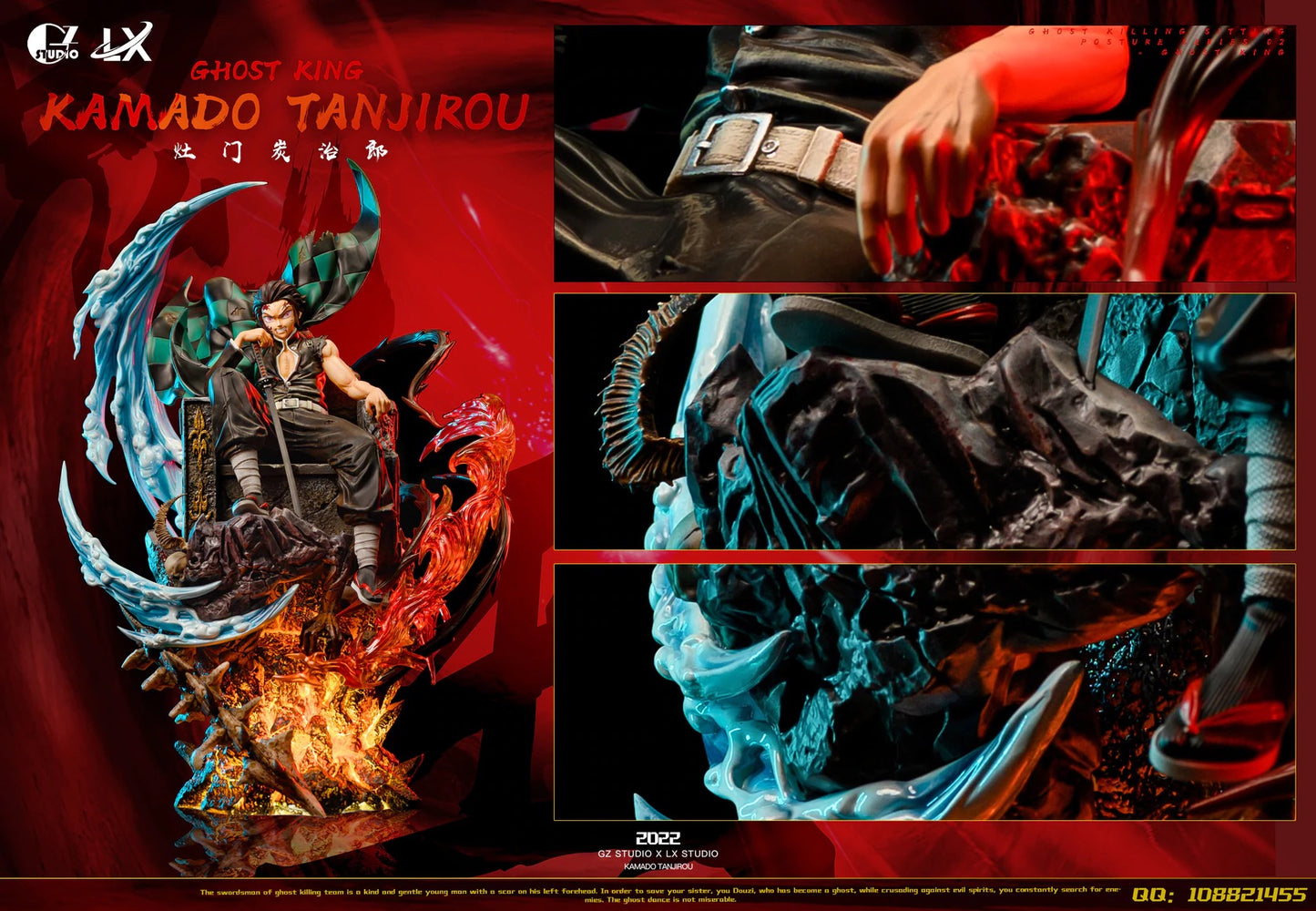 Demon Slayer - GZ Studio X LX Studios Ghost King Kamado Tanjiro - DaWeebStop