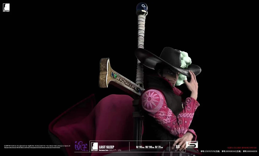 One Piece - Last Sleep Studio Roronoa Zoro - DaWeebStop