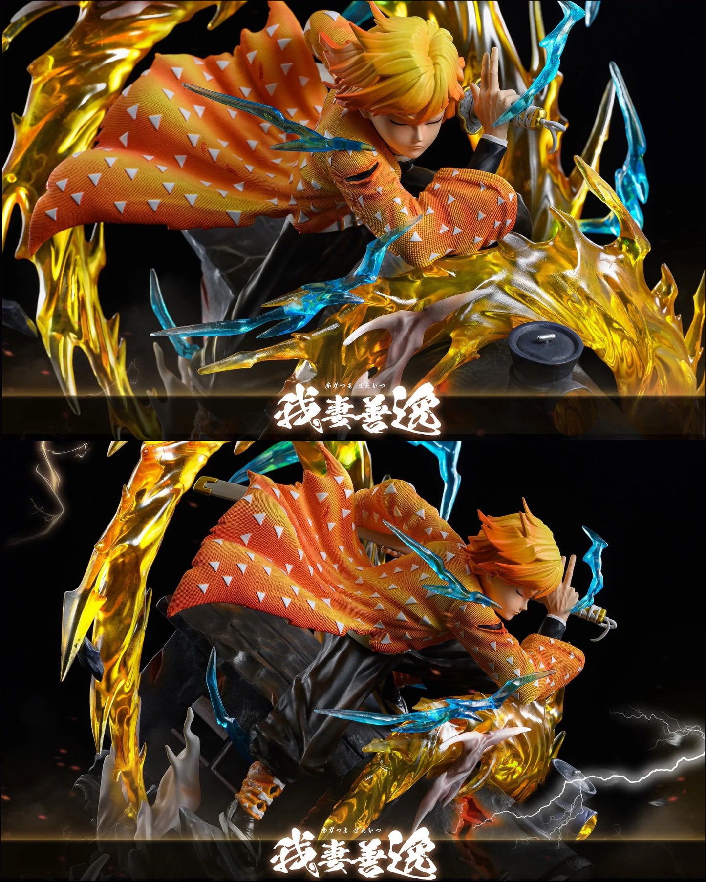 Demon Slayer - Sliver Fox Studio X Cheng Studio Demon Slayer Series Vol.1 Zenitsu Agatsuma - DaWeebStop