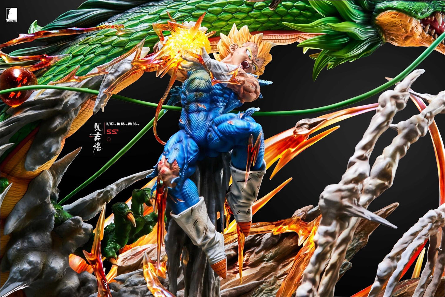 Dragon Ball - Last Sleep studios Majin Vegeta vs SS2 Goku