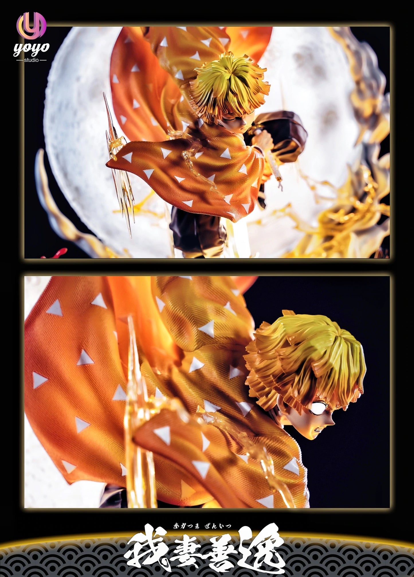Demon Slayer - YOYO Studio Agatsuma Zenitsu - DaWeebStop