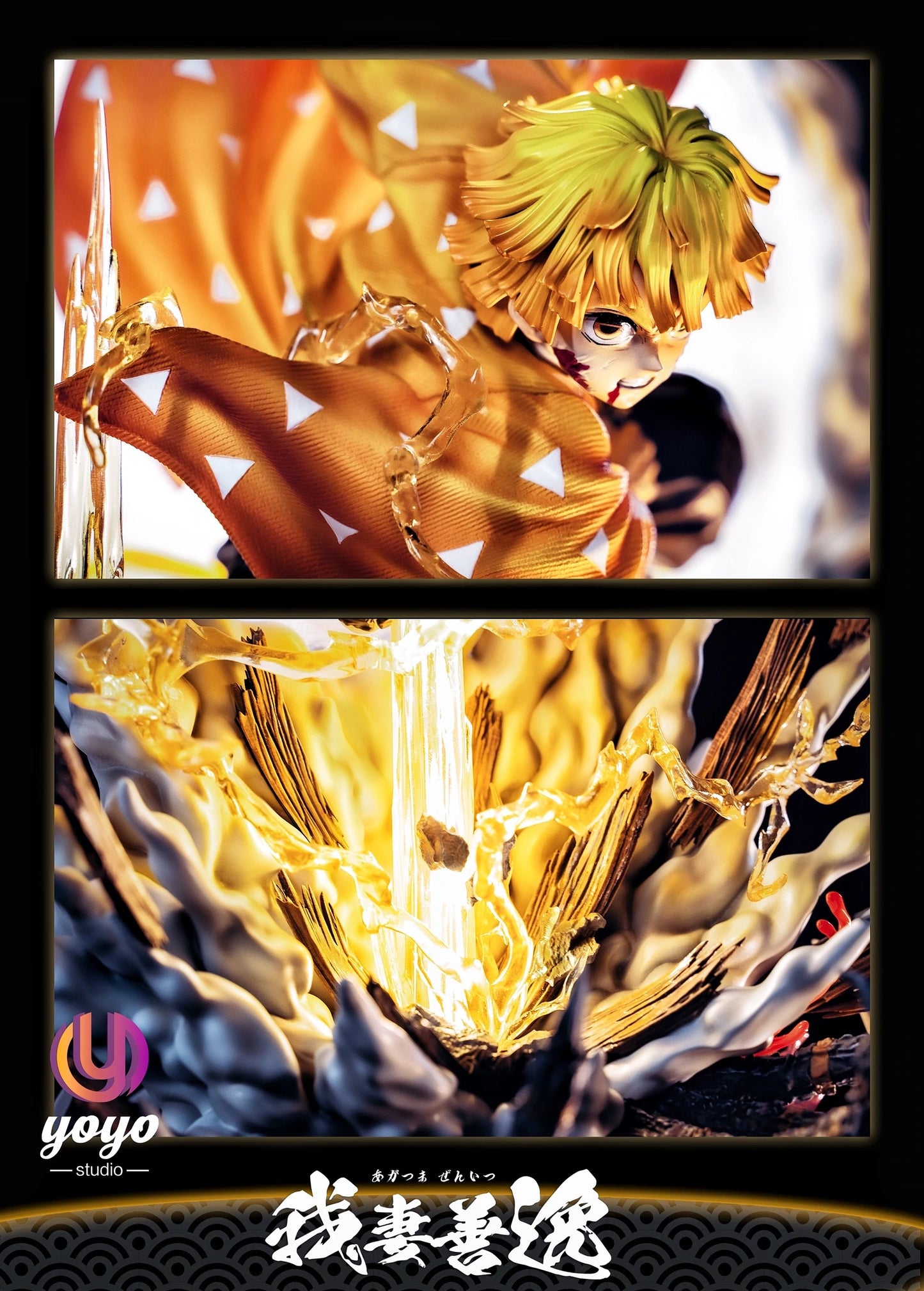 Demon Slayer - YOYO Studio Agatsuma Zenitsu - DaWeebStop