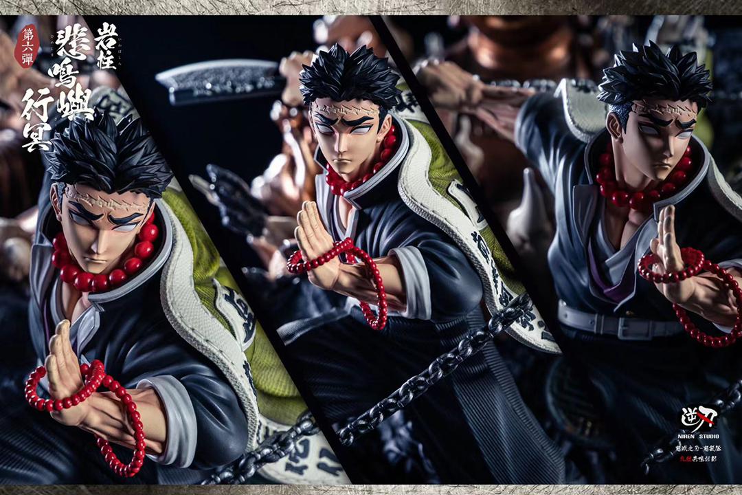 Demon Slayer - Stone Hashira Gyomei Himejima by Niren Studio - DaWeebStop