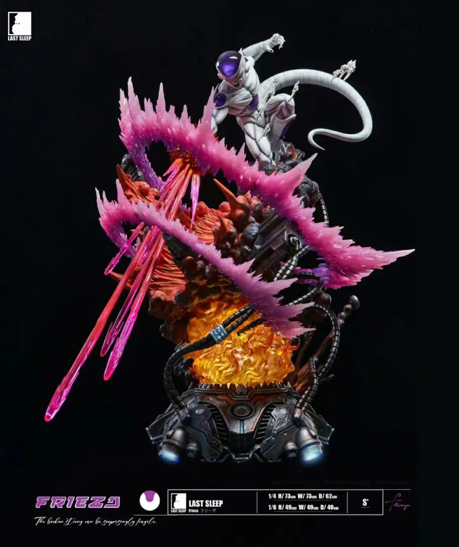 Dragon Ball - Frieza by Last Sleep Studio