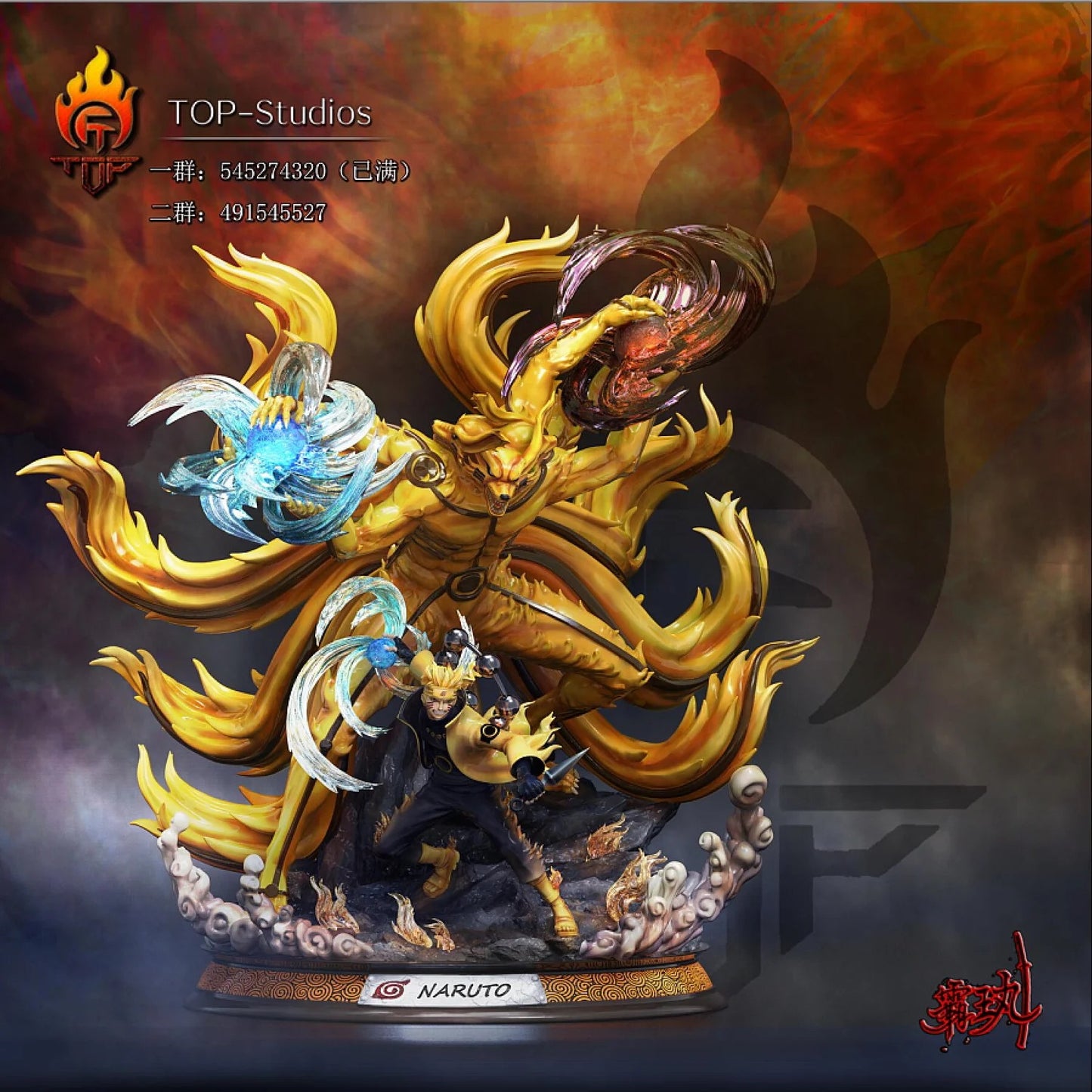 Naruto - TOP STUDIO NARUTO RESIN STATUE - DaWeebStop