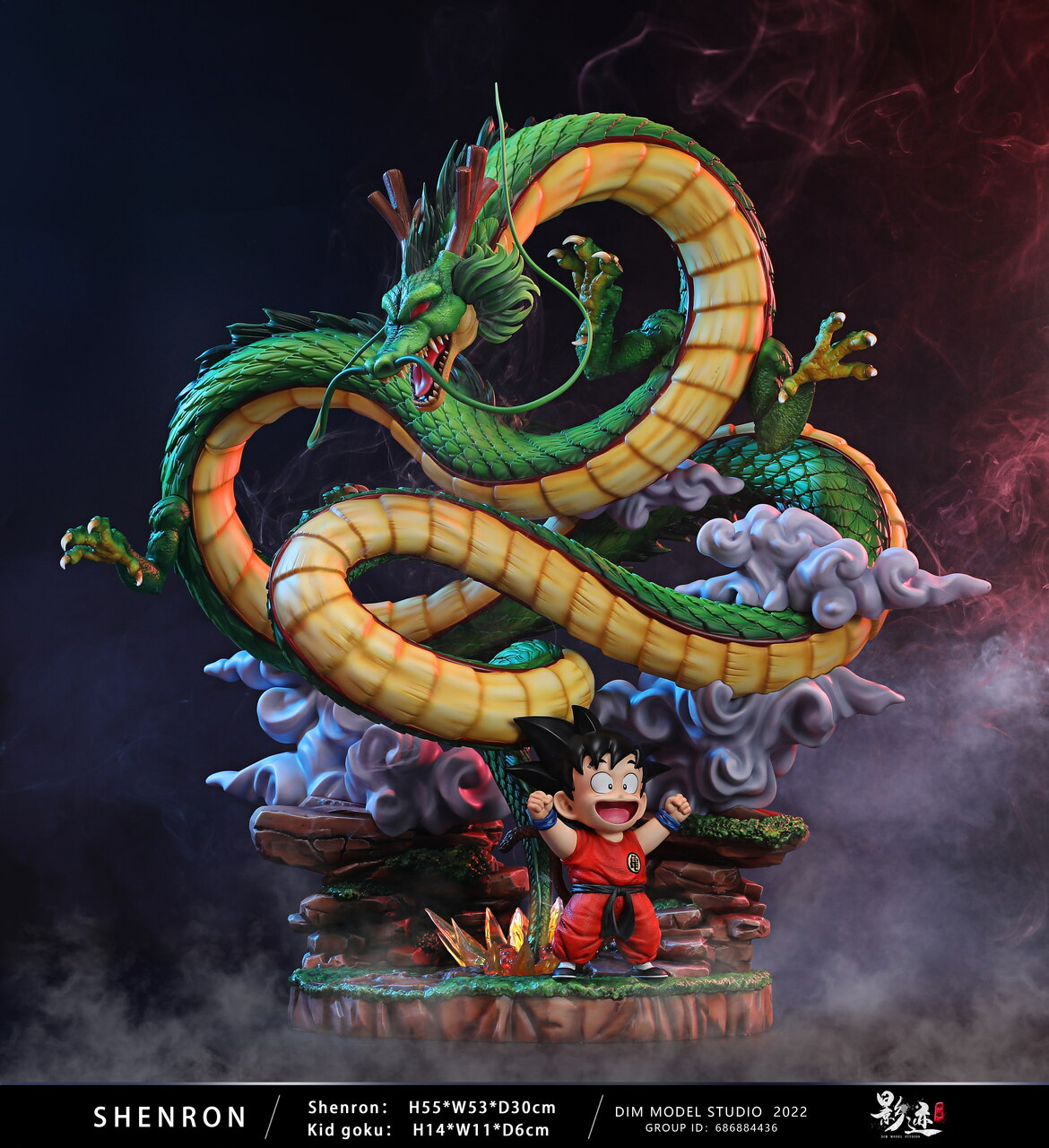 Dragon Ball - DIM Studio Shenron - DaWeebStop
