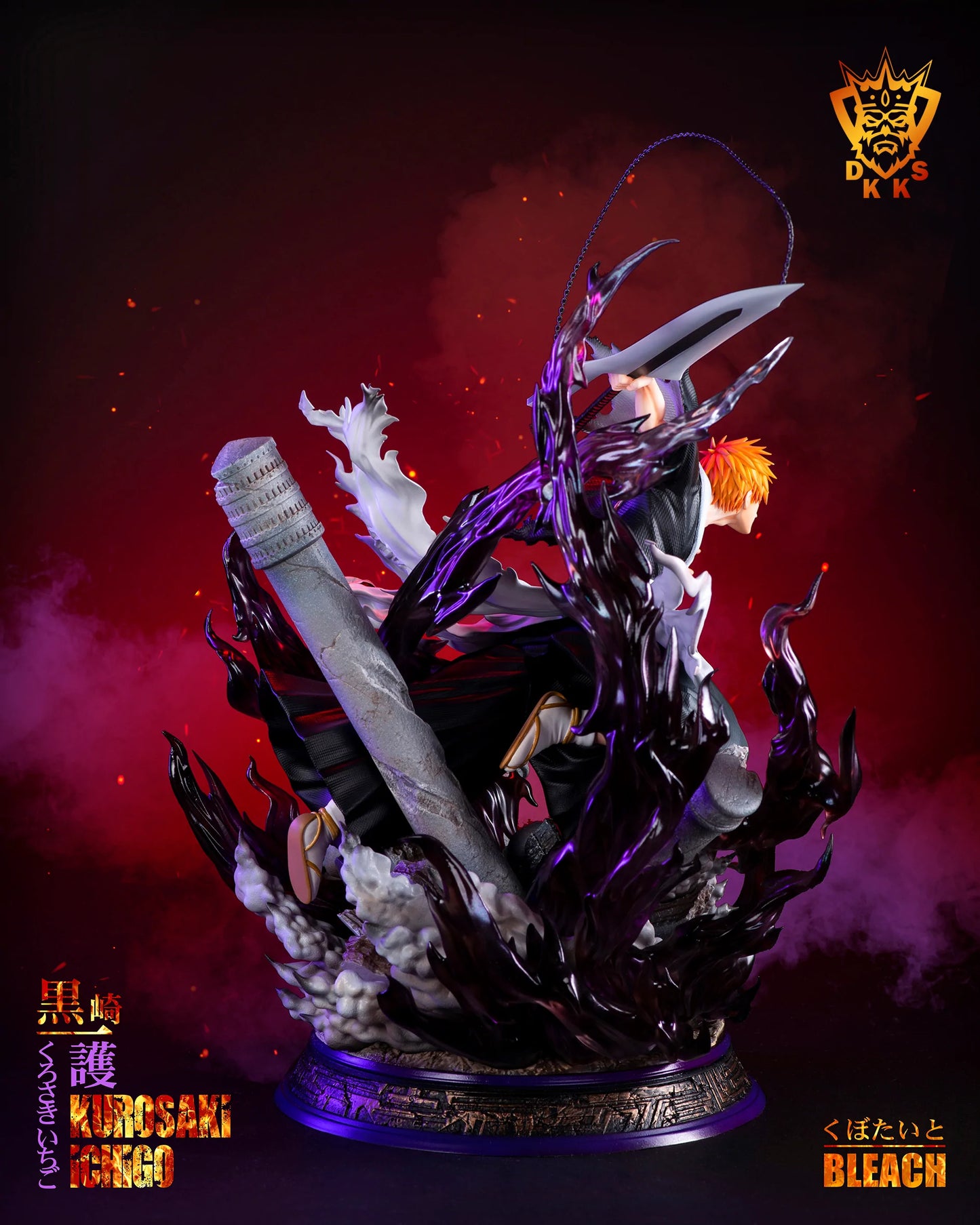 Bleach - Dark King Studio Ichigo Kurosaki