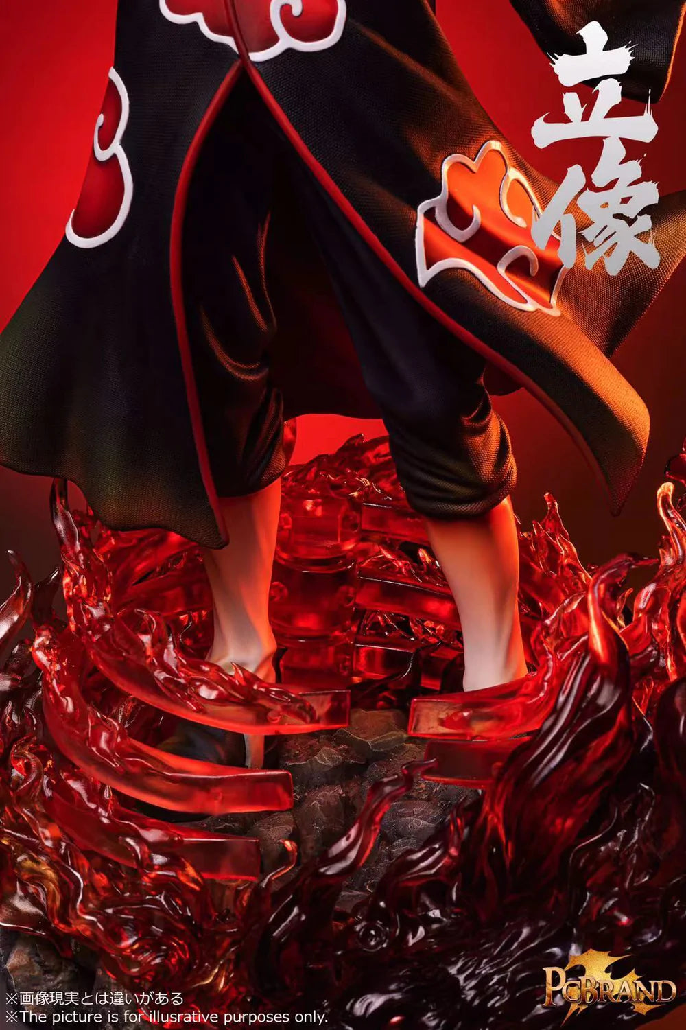 Naruto - PC Brand Studio Akatsuki Itachi - DaWeebStop