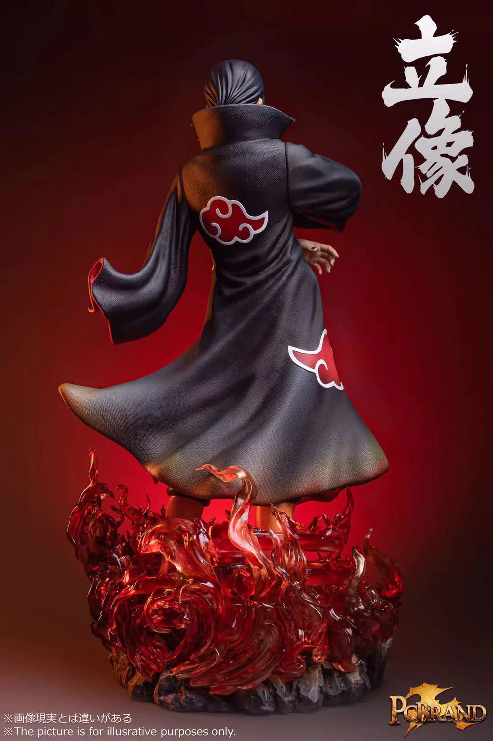 Naruto - PC Brand Studio Akatsuki Itachi - DaWeebStop
