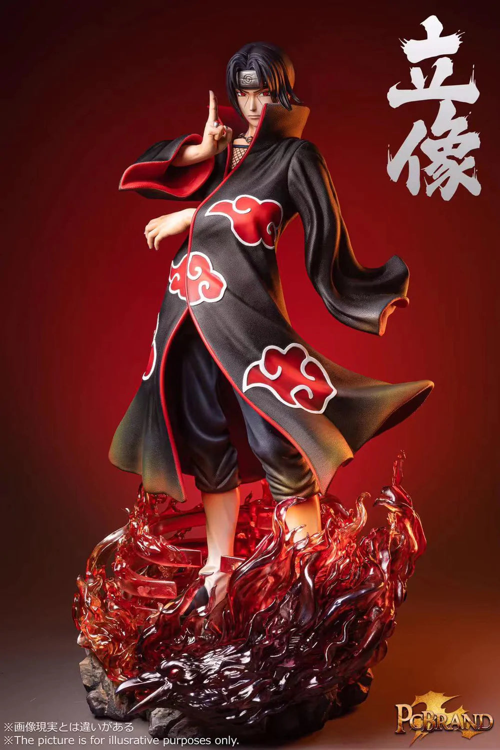 Naruto - PC Brand Studio Akatsuki Itachi - DaWeebStop